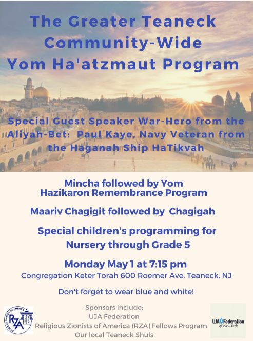 Yom Ha’Aztmaut Children’s Programming Hosted By Aryeh Fellows