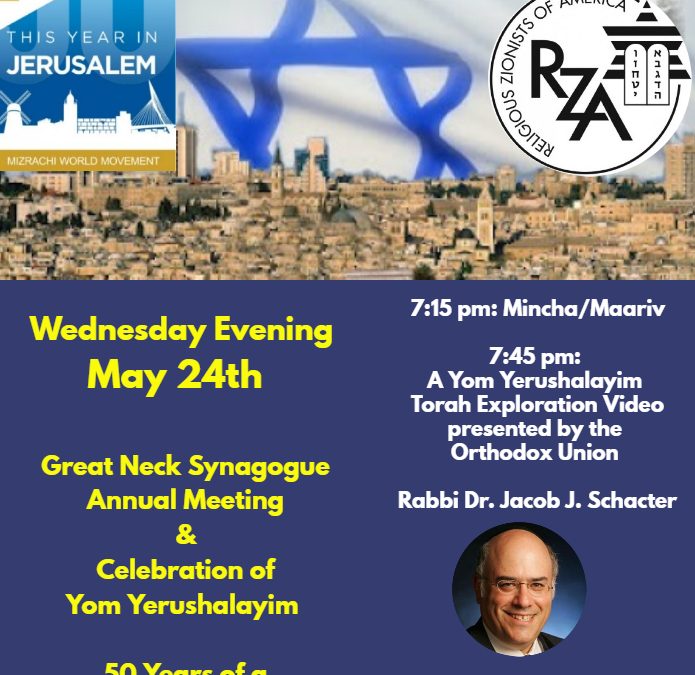 Yom Yerushalayim Event in Great Neck!